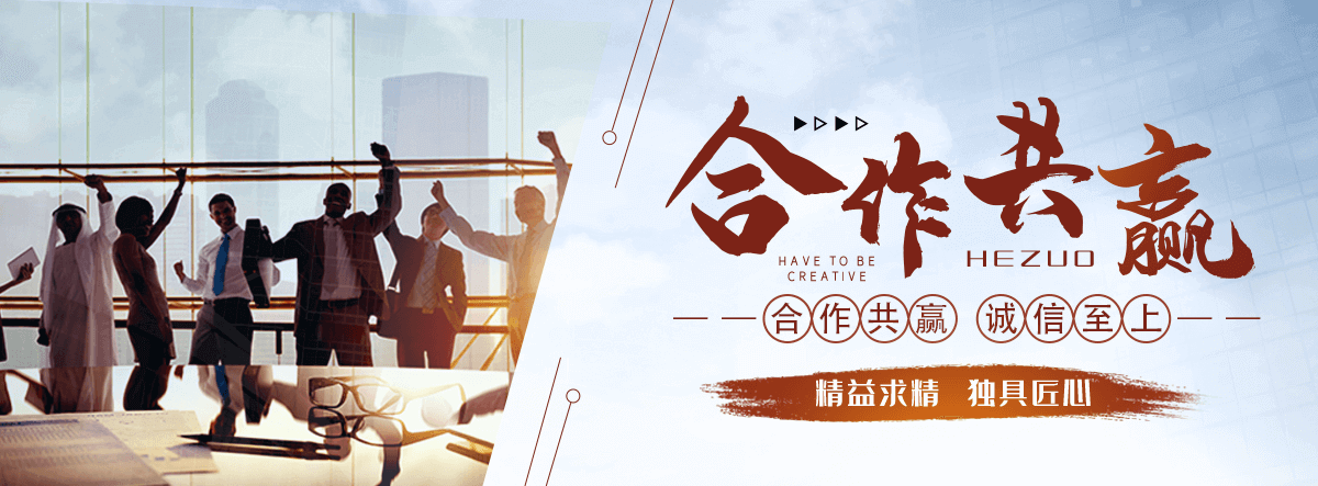 任县口碑好的 AB 剂哪家好,专业的脱水机品牌